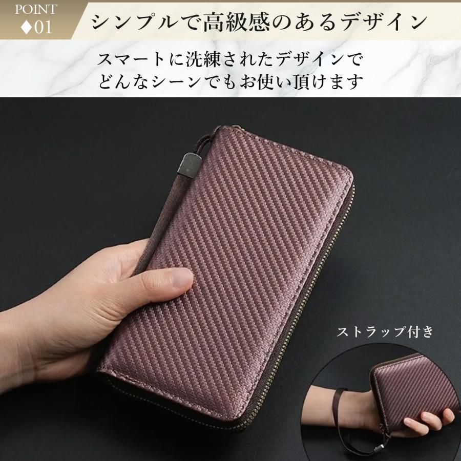 財布 メンズ 長財布 大容量 革 スマホ入る ラウンドファスナー |  | 01