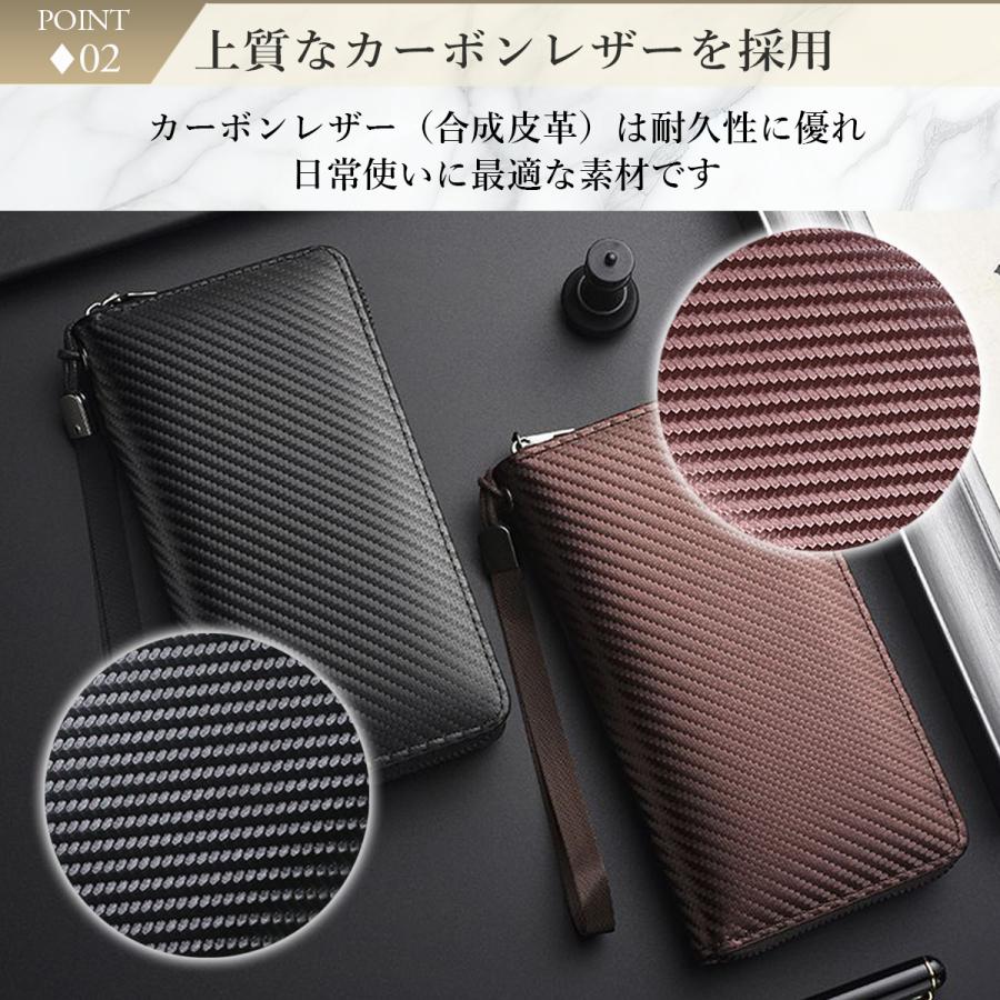 財布 メンズ 長財布 大容量 革 スマホ入る ラウンドファスナー |  | 02