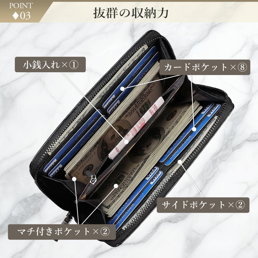 財布 メンズ 長財布 大容量 革 スマホ入る ラウンドファスナー |  | 03