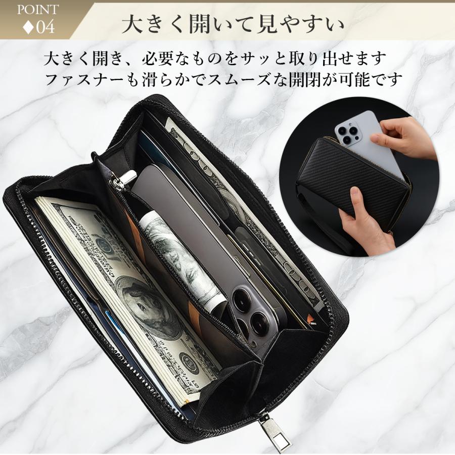 財布 メンズ 長財布 大容量 革 スマホ入る ラウンドファスナー |  | 04