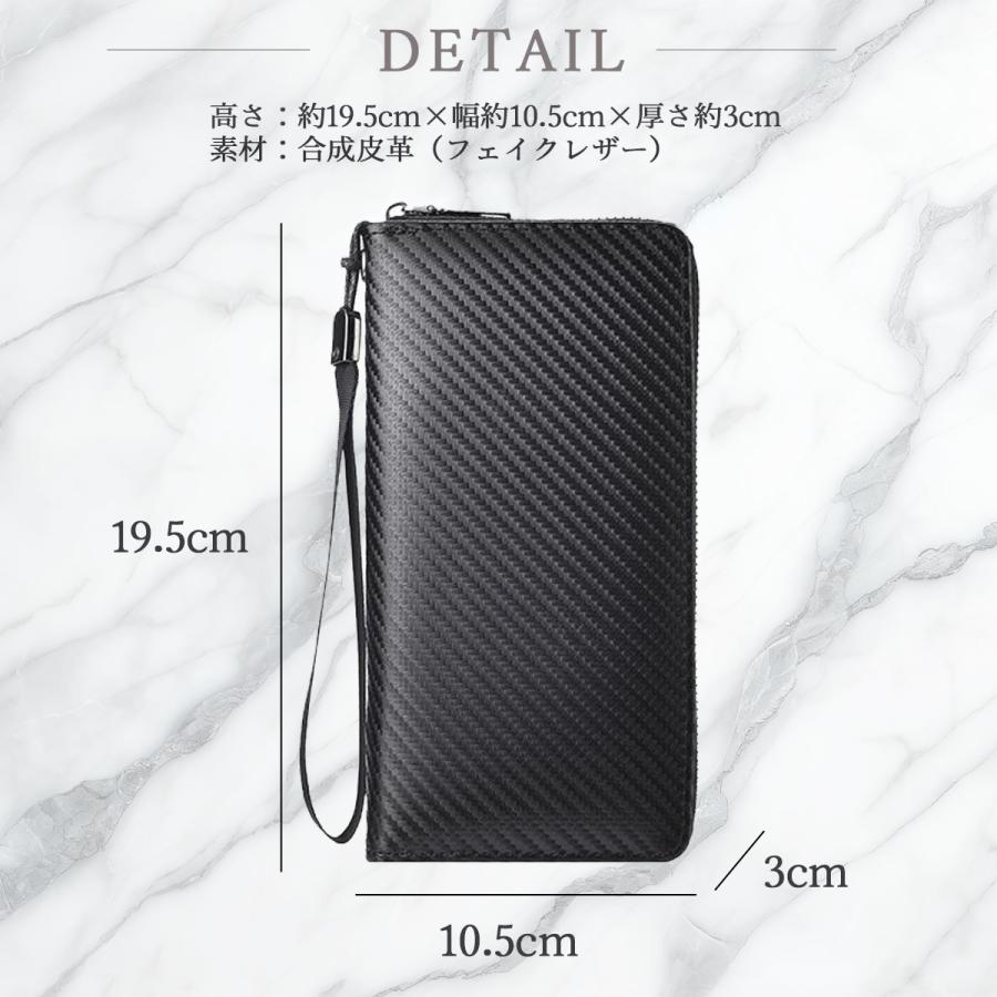 財布 メンズ 長財布 大容量 革 スマホ入る ラウンドファスナー |  | 05
