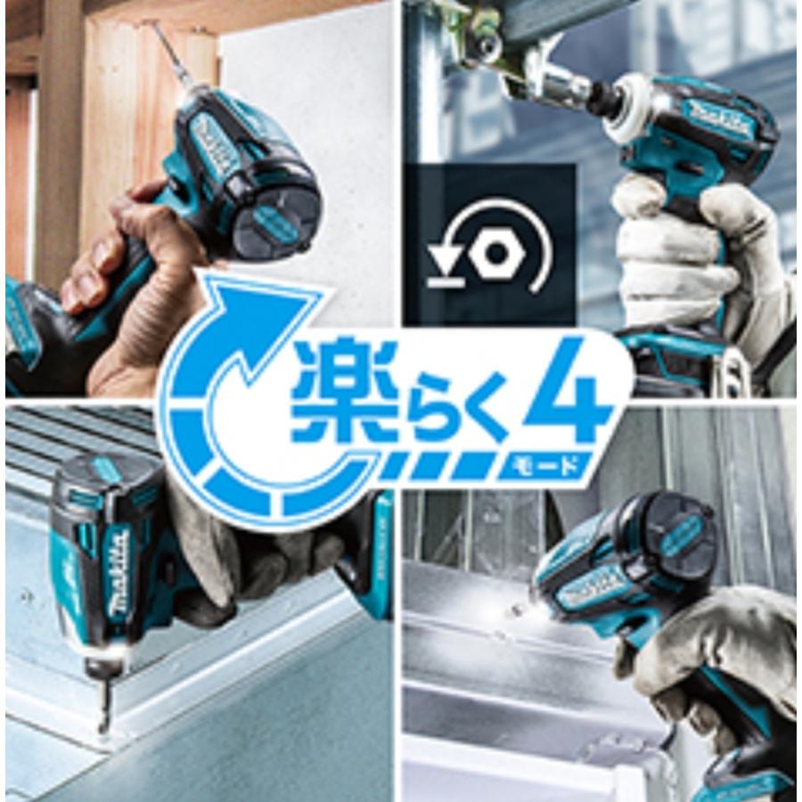 日本未入荷 マキタ Makita 【最新型】 18V AP TD172 インパクトドライバー - 工具/メンテナンス - labelians.fr 日本未入荷 マキタ Makita 【最新型】 18V AP TD172 インパクトドライバー - 工具/メンテナンス - labelians.fr
