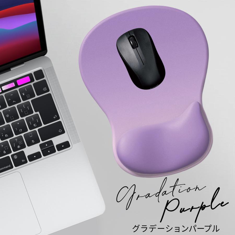 マウスパッド 大型  手首 ゲーミング おしゃれ リストレスト 大きい |  | 14