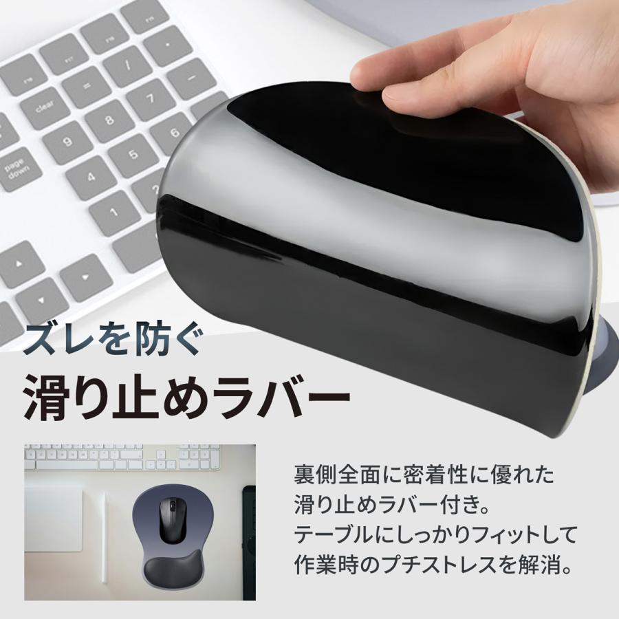 マウスパッド 大型  手首 ゲーミング おしゃれ リストレスト 大きい |  | 06