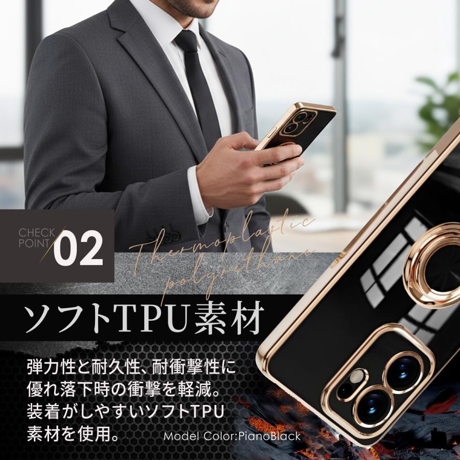 OPPO Reno 13A ケース リング付き オッポリノ13a |  | 08