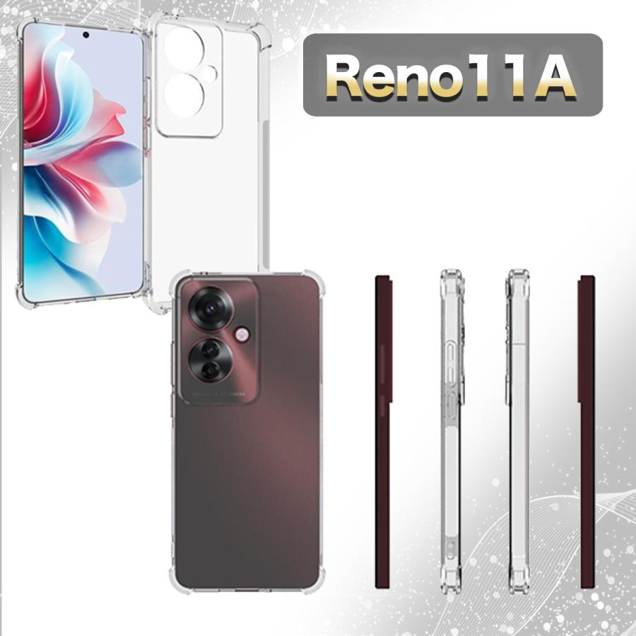 OPPO Reno11 A Reno13 A ケース オッポリノ13a クリア 耐衝撃 A79 5G ケース |  | 02