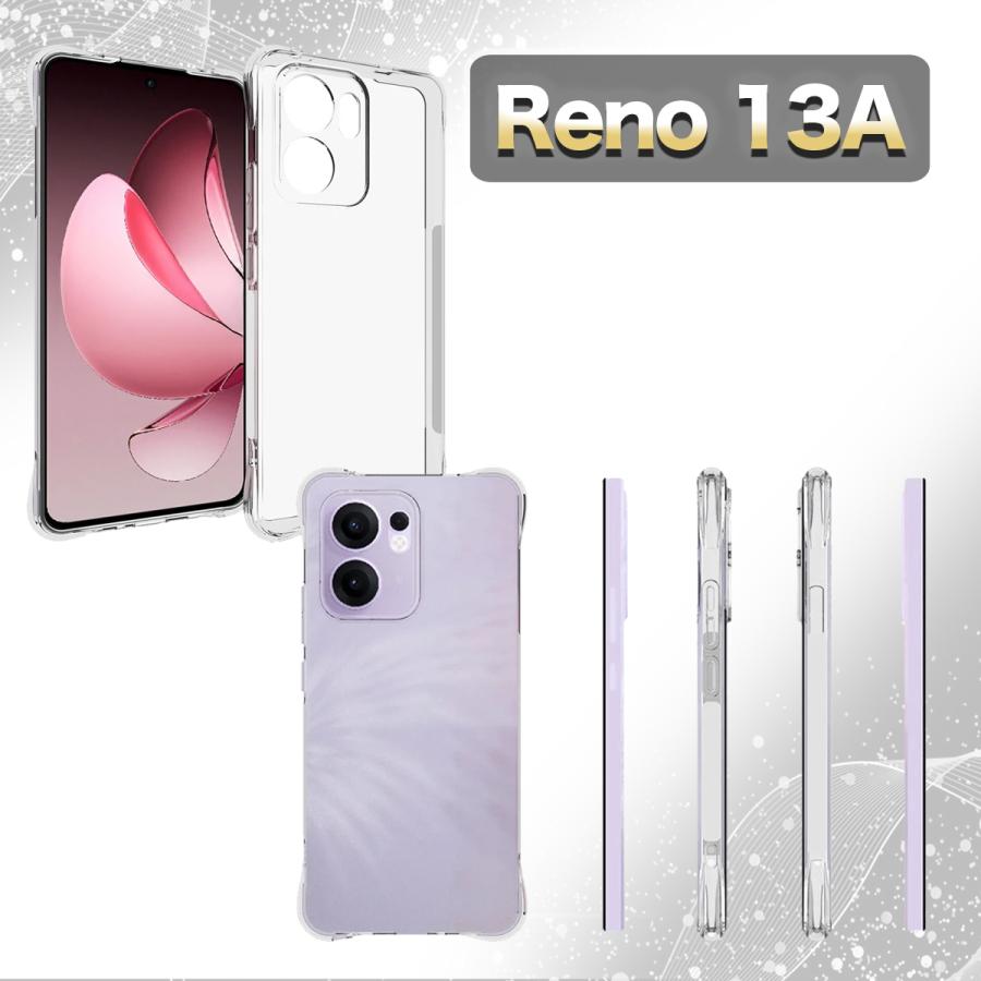 OPPO Reno11 A Reno13 A ケース オッポリノ13a クリア 耐衝撃 A79 5G ケース |  | 01