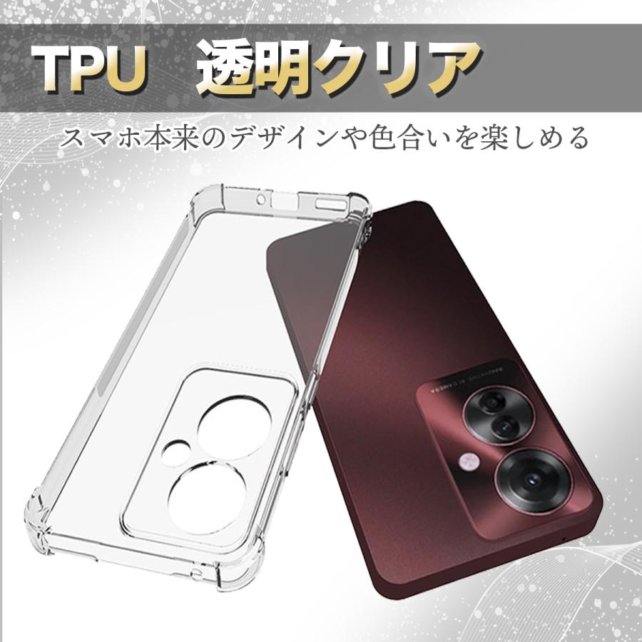 OPPO Reno11 A Reno13 A ケース クリア 耐衝撃 A79 5G ケース |  | 01