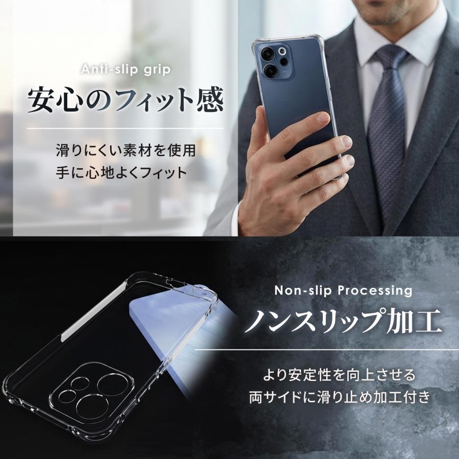 OPPO Reno11 A Reno13 A Reno15 A A5 5G ケース オッポリノ13a クリア 耐衝撃 |  | 03