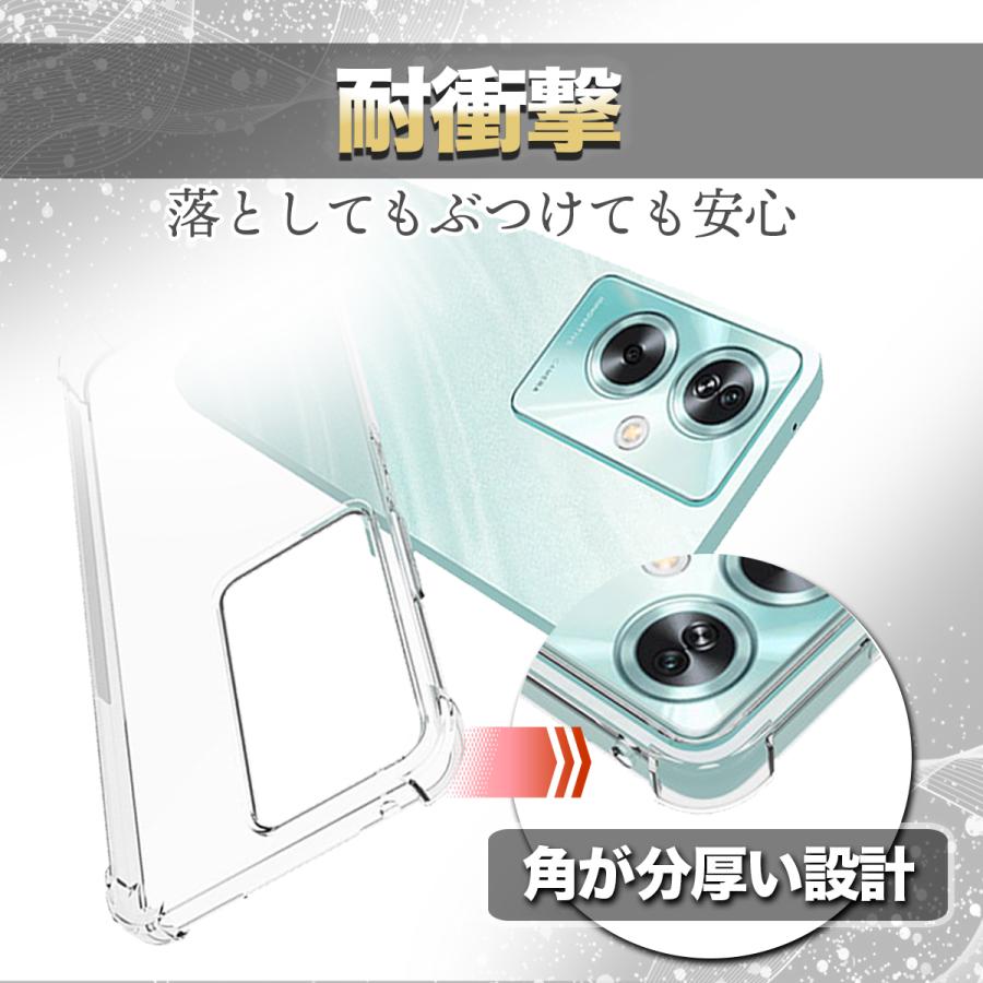 OPPO Reno11 A Reno13 A ケース クリア 耐衝撃 A79 5G ケース |  | 03