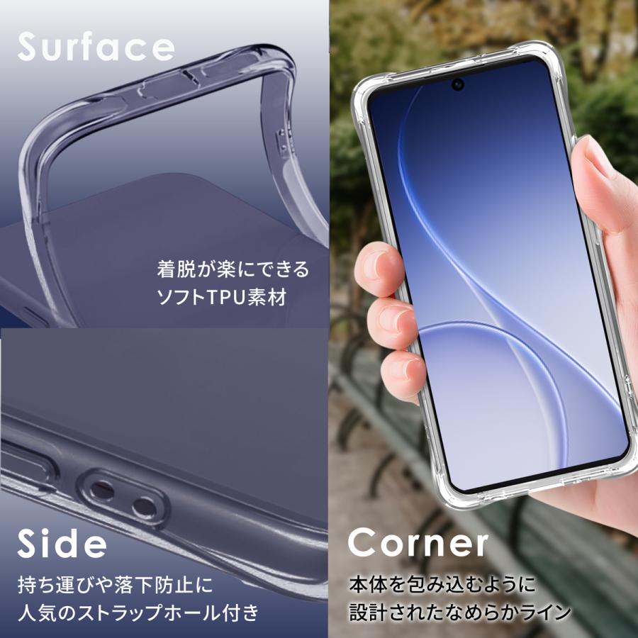 OPPO Reno11 A Reno13 A Reno15 A A5 5G ケース オッポリノ13a クリア 耐衝撃 |  | 04