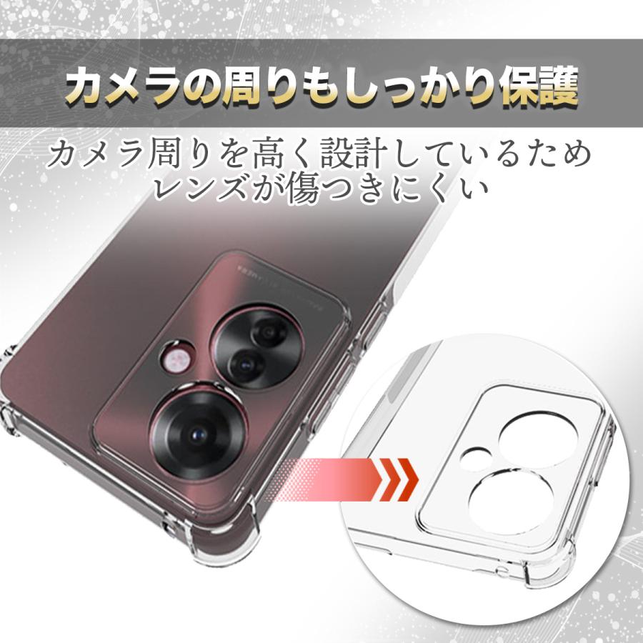 OPPO Reno11 A Reno13 A ケース クリア 耐衝撃 A79 5G ケース |  | 04