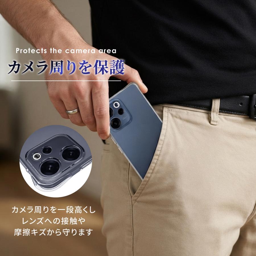 OPPO Reno11 A Reno13 A Reno15 A A5 5G ケース オッポリノ13a クリア 耐衝撃 |  | 05