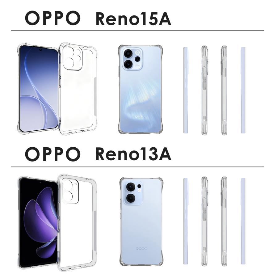 OPPO Reno11 A Reno13 A Reno15 A A5 5G ケース オッポリノ13a クリア 耐衝撃 |  | 06