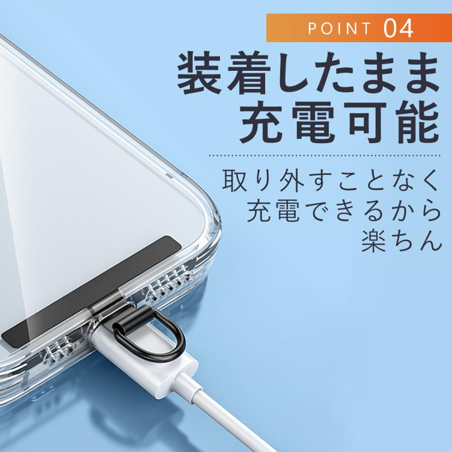 スマホストラップ ホルダー ステンレス ストラップホルダー 金属 スマホ |  | 05