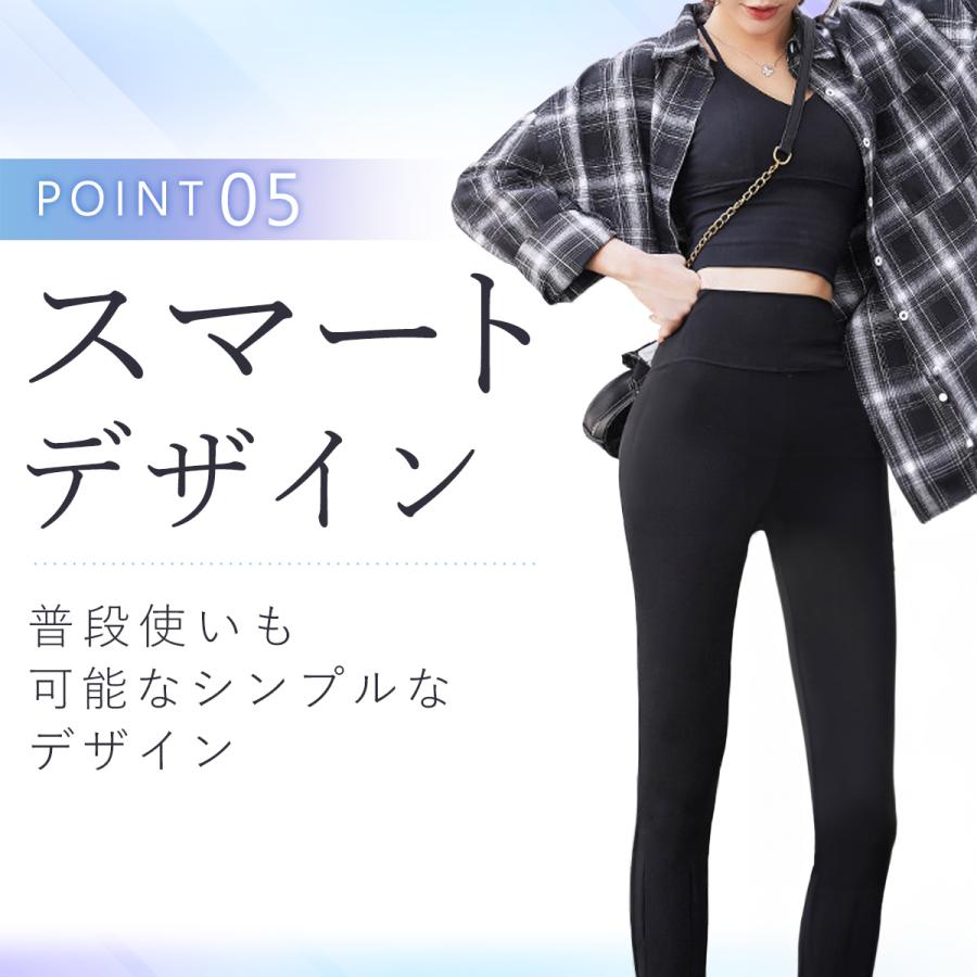 ヨガウェア ヨガパンツ レギンス レディース メンズ 大きいサイズ 美脚 |  | 06