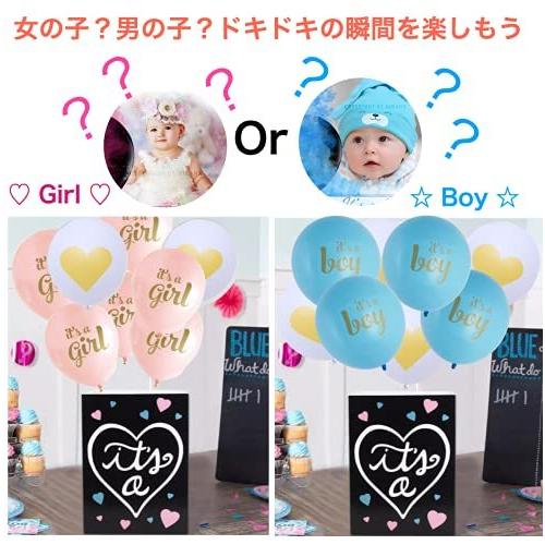 まとめ買いでお得 バッグ Perriberry Perriberry ジェンダーリビールバルーンボックス 赤ちゃんの性別発表に 風船 サプライズ パーティー 男の子 女の子 ピンク Www Threeriversofs Com