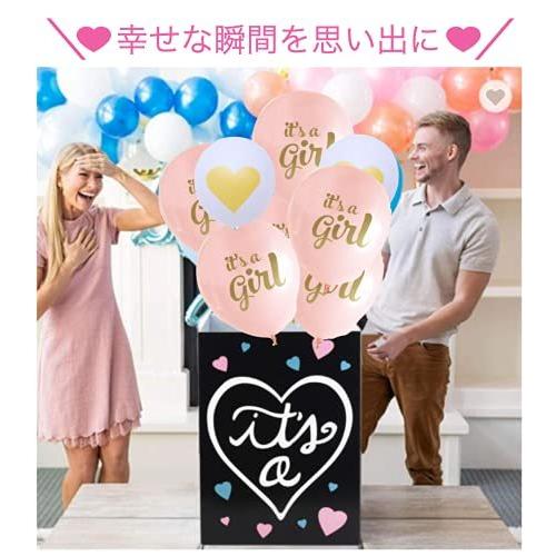まとめ買いでお得 バッグ Perriberry Perriberry ジェンダーリビールバルーンボックス 赤ちゃんの性別発表に 風船 サプライズ パーティー 男の子 女の子 ピンク Www Threeriversofs Com