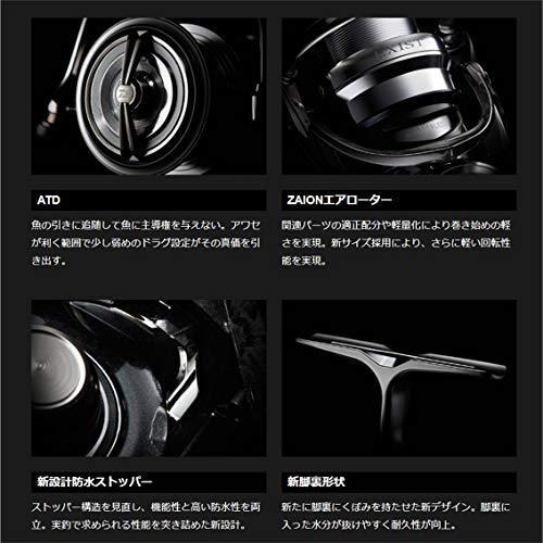 大勧め ダイワ Daiwa スピニングリール 18モデル Lt2500s Xh Dh イグジスト 18 スピニングリールパーツ Turningheadskennel Com