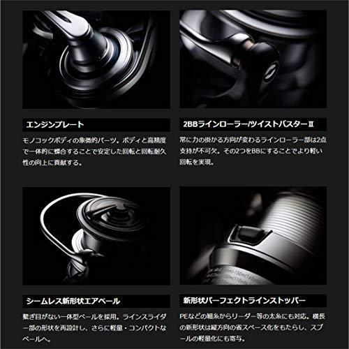大勧め ダイワ Daiwa スピニングリール 18モデル Lt2500s Xh Dh イグジスト 18 スピニングリールパーツ Turningheadskennel Com