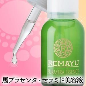 プラセンタ セラミド 美容液 サイタイエキス リマーユ プラセラ原液 ml 馬 エイジングケア Off 日本製馬油化粧品リバテープ 通販 Yahoo ショッピング