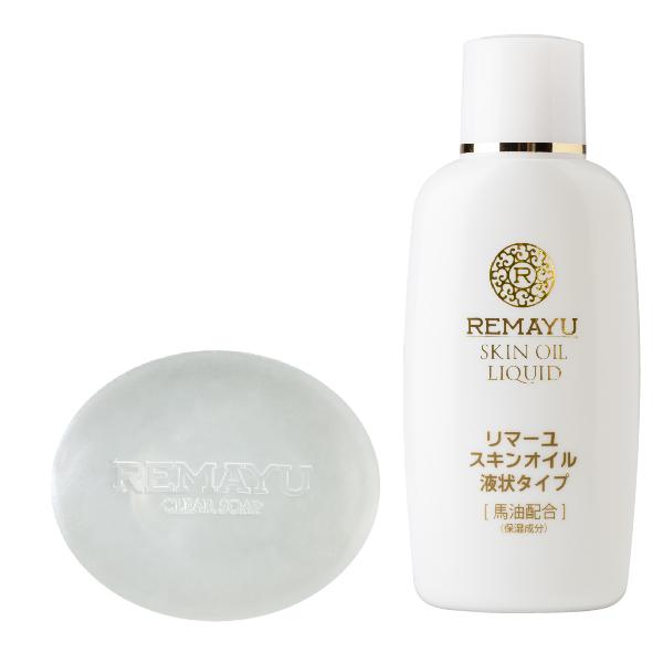 ベタつかない 馬油 アルガンオイル 保湿 オイル リマーユ オイル液状 馬油 マッサージ パラベンフリー スクワラン オイル 初回限定 馬油石鹸 プレゼント 日本製馬油化粧品リバテープ 通販 Yahoo ショッピング