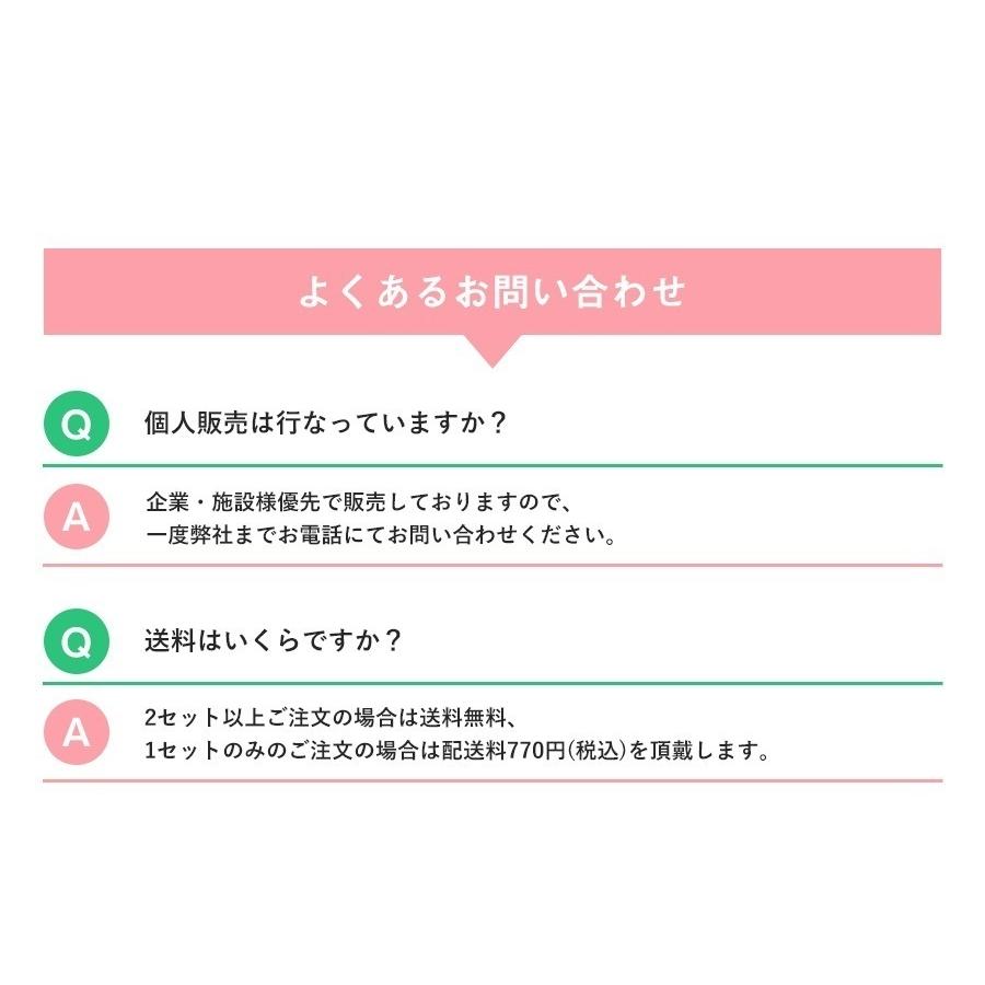 日本製 アルコール 消毒液 500mL×2本セット 詰替え用 手肌にやさしい湿潤剤入り エタノール 濃度76.9〜81.4vol% 医薬部外品 国産 アルコール除菌液 リバエタM|libatape-store|03