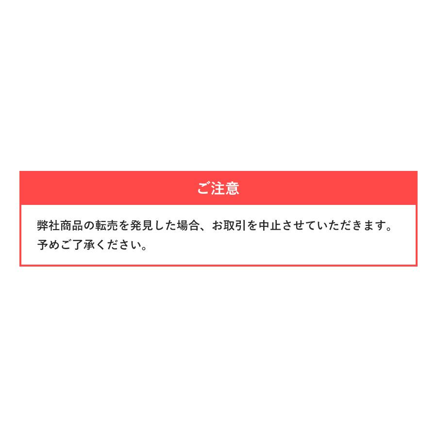 日本製 アルコール 消毒液 500mL×2本セット 詰替え用 手肌にやさしい湿潤剤入り エタノール 濃度76.9〜81.4vol% 医薬部外品 国産 アルコール除菌液 リバエタM|libatape-store|04