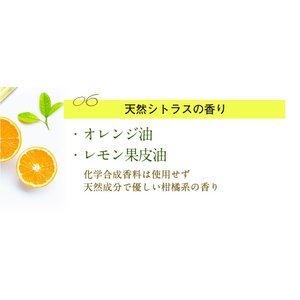 アミノ酸 馬油 シャンプー トリートメントセット Re リマーユ セット アミノ酸シャンプー ヘアケア 保湿 補修 ダメージヘア 潤い  枝毛 カラー サロン 頭皮｜libatape-store｜15