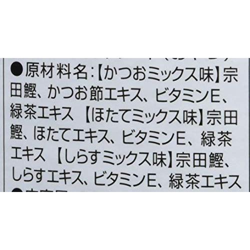 Figaro (フィガロ) 焼かつお バラエティ 成猫用 36本 いなば Figaro (フィガロ) 焼かつお バラエティ 成猫用 36本 いなば