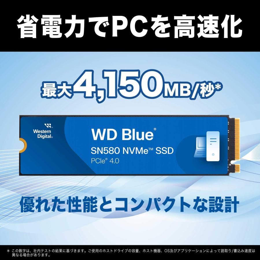 Western Digital 内蔵SSD 2TB WD Blue SN580 (読取り最大 4,150 Western Digital 内蔵SSD 2TB WD Blue SN580 (読取り最大 4,150