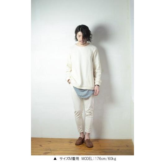 AUGUSTE-PRESENTATION オーギュストプレゼンテーション　レザー AUGUSTE-PRESENTATION (オーギュストプレゼンテーション) 5PK TAPERED