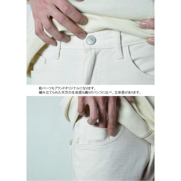 AUGUSTE-PRESENTATION (オーギュストプレゼンテーション) 5PK TAPERED