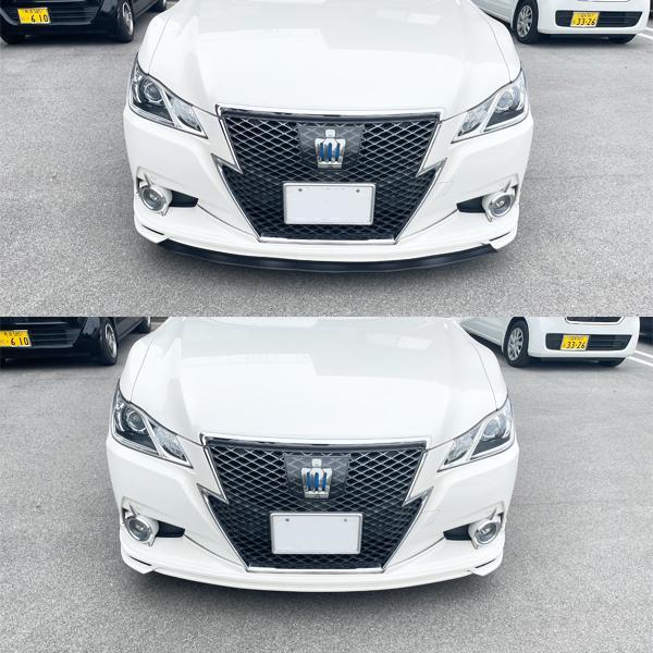 フロントリップ ガード ゴム フロントリップモール 汎用 リップスポイラー 車 |  | 03