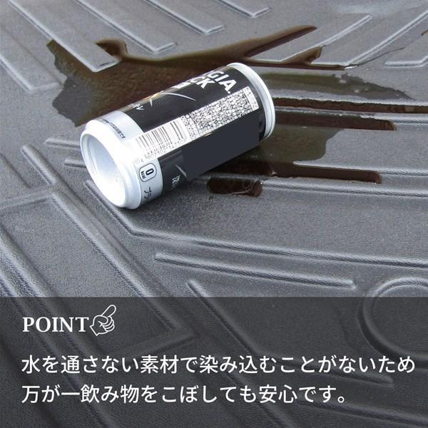 ハイエース 200系 3D フロアマット 防水 防汚 ラバー TPE製 専用設計 |  | 04