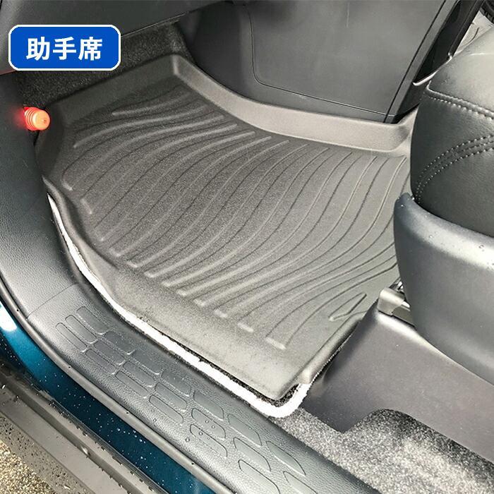 ノア ヴォクシー エスクァイア 80系 ラバーマット 3D 運転席 助手席 1列目 |  | 02