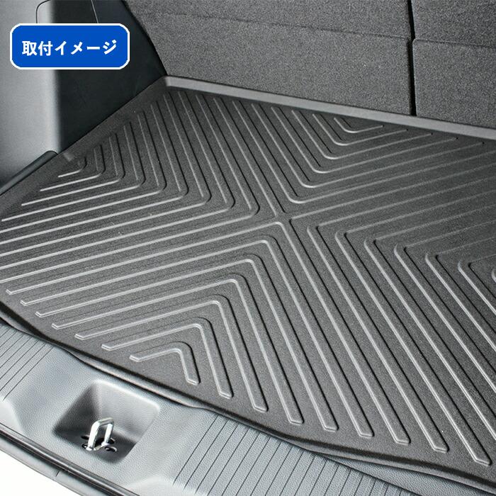 ヴェゼル RV3 4 5 6 フロアマット 3D ラバーマット 防水 汚れ防止 傷防止 内装 カスタムパーツ ブラック |  | 01