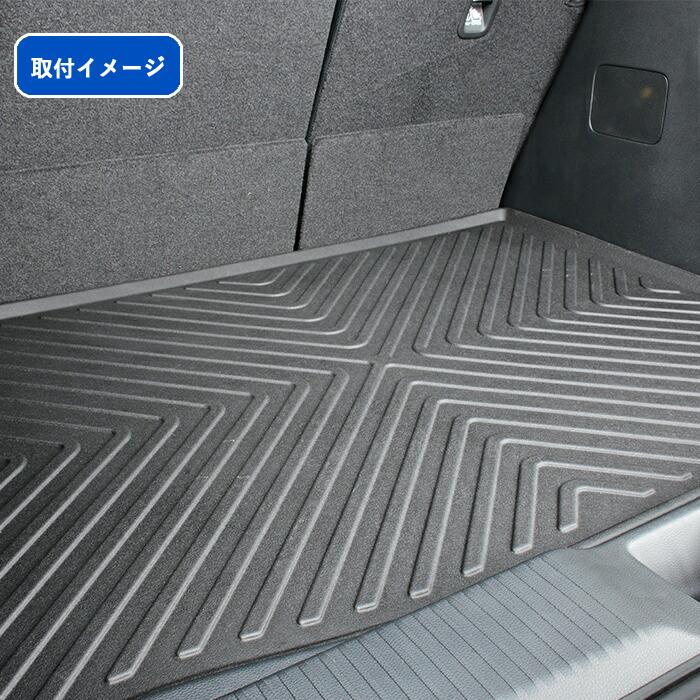 ヴェゼル RV3 4 5 6 フロアマット 3D ラバーマット 防水 汚れ防止 傷防止 内装 カスタムパーツ ブラック |  | 02