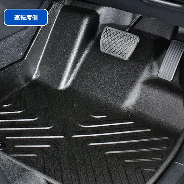 ヴェゼル RV3 4 5 6 フロアマット 3D ラバーマット 運転席 助手席 1列目 防水 汚れ防止 傷防止 内装 カスタムパーツ ブラック |  | 01