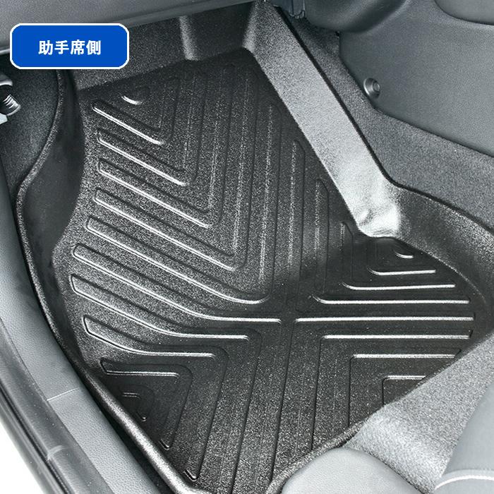 ヴェゼル RV3 4 5 6 フロアマット 3D ラバーマット 運転席 助手席 1列目 防水 汚れ防止 傷防止 内装 カスタムパーツ ブラック |  | 02