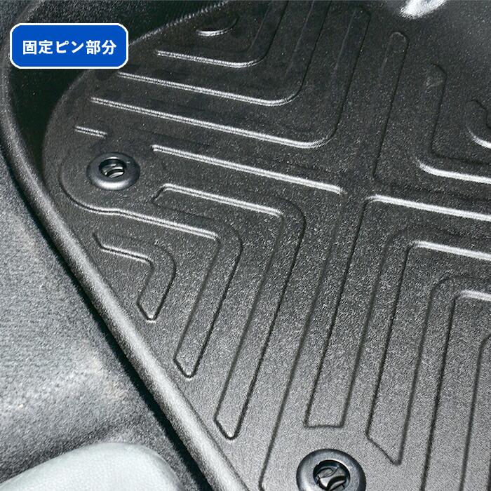 ヴェゼル RV3 4 5 6 フロアマット 3D ラバーマット 運転席 助手席 1列目 防水 汚れ防止 傷防止 内装 カスタムパーツ ブラック |  | 03