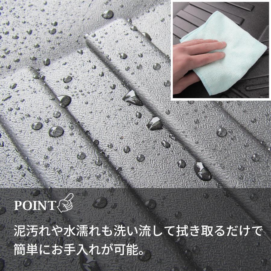ヴェゼル RV3 4 5 6 フロアマット 3D ラバーマット 運転席 助手席 1列目 防水 汚れ防止 傷防止 内装 カスタムパーツ ブラック |  | 06