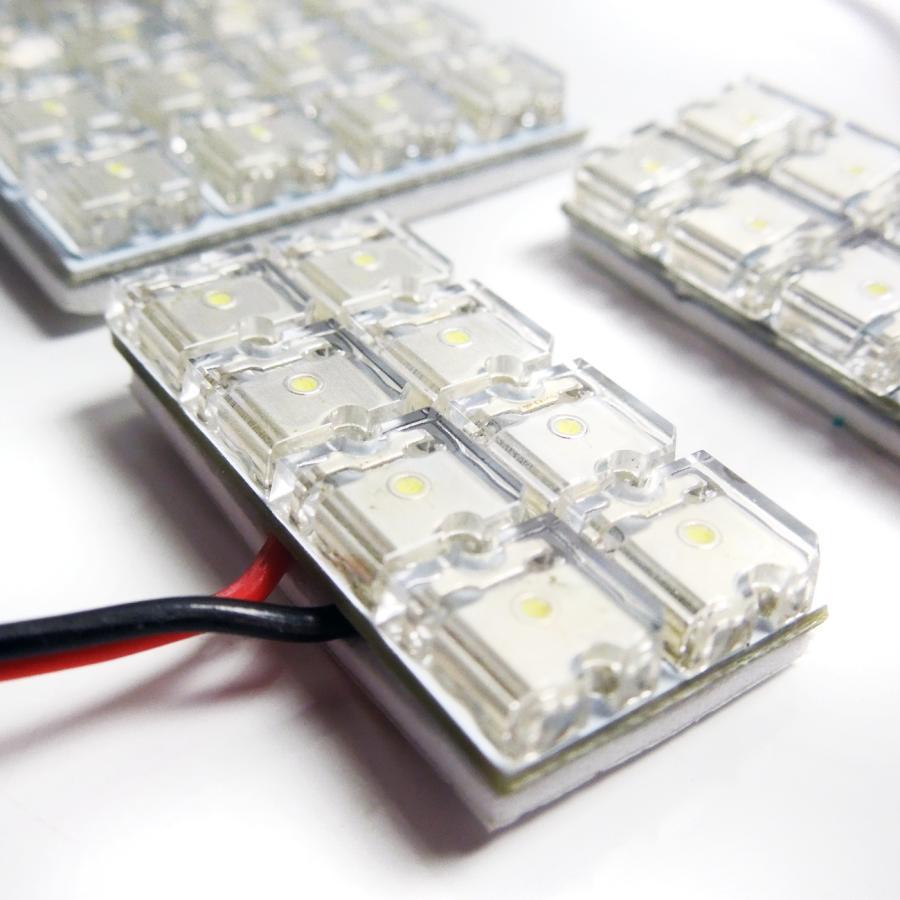 タント カスタム LA600 ルームランプ LED44灯 純正交換 4点セット ホワイト ゴールド |  | 06