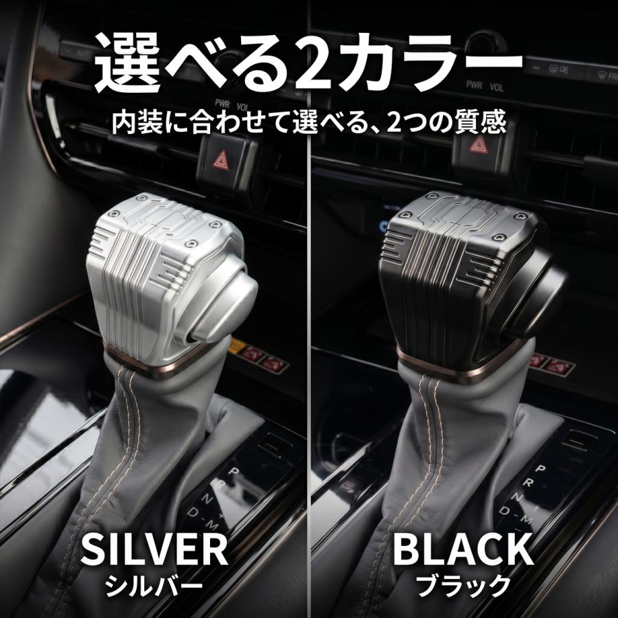 アルファード ヴェルファイア 40系 シフトノブ アルミ削り出し