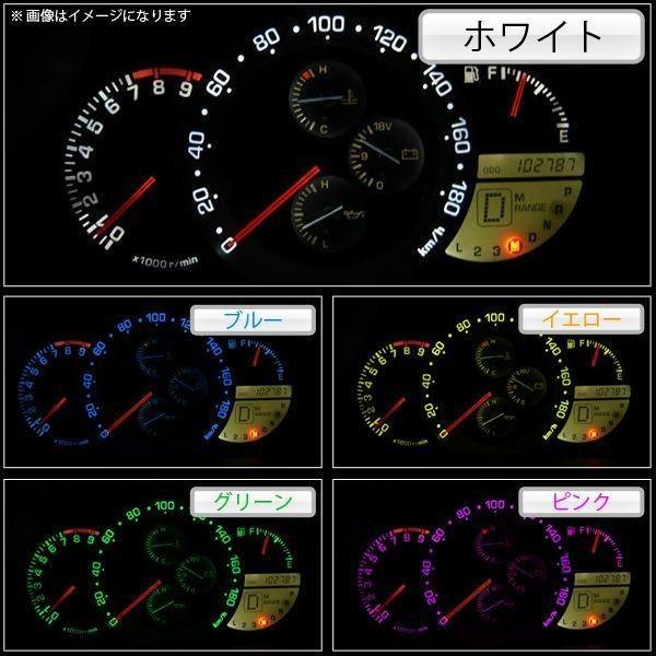 T5 T6 LED バルブ 1個販売 メーター球 パネル球 |  | 03