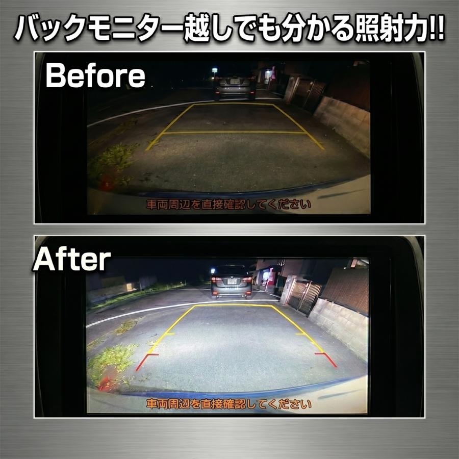 ハスラーMR52S MR92S LED バックランプ T16 T10 後付け 純正交換 ホワイト 2個 30連 12V車 白 爆光 外装 カスタム パーツ 明るい |  | 02
