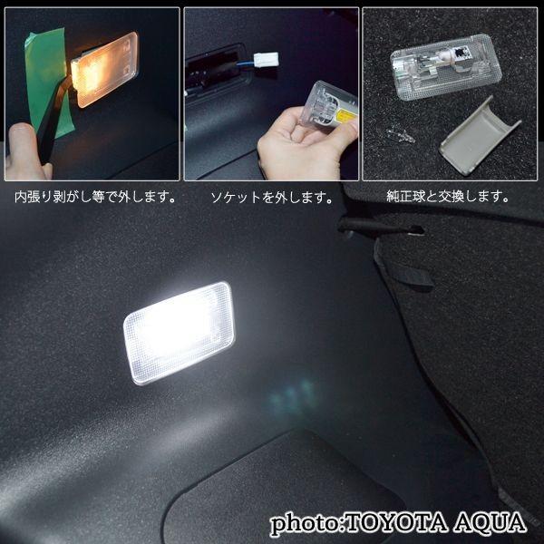 LED ルームランプ バルブ T10 T16 バニティ |  | 02