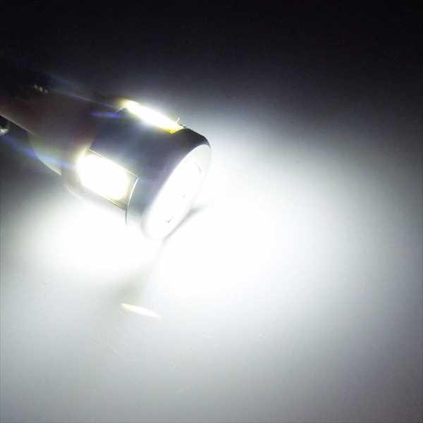 ハスラー MR31S MR41S LED ポジション T10 バルブ ナンバー灯 ライセンスランプ ルームランプ ホワイト ブルー 純正交換 2個 カスタム パーツ | 