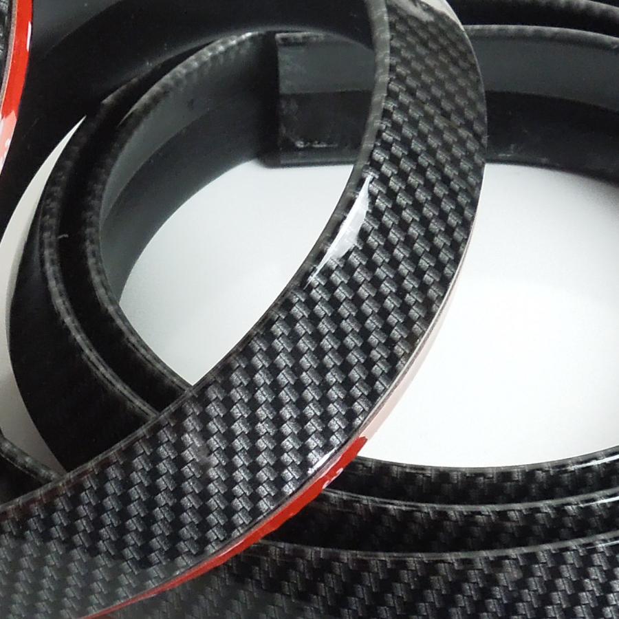 汎用 フェンダーモール スポイラー |  | 07