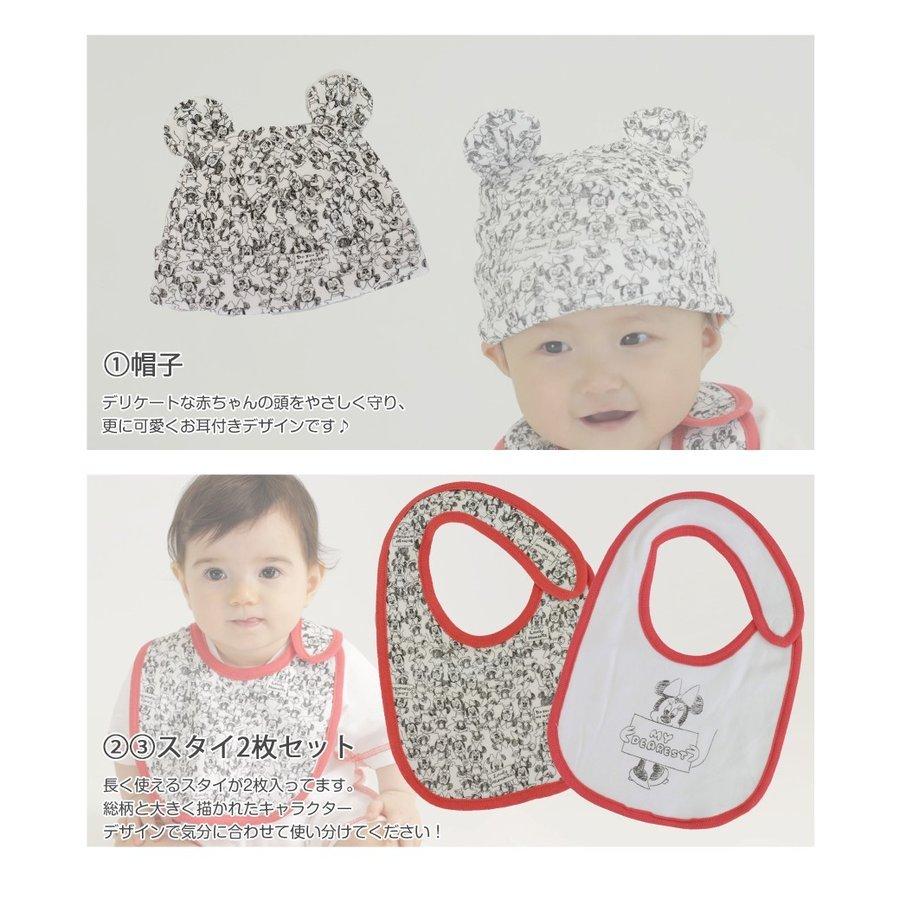 在庫限り 子供用 幼児 ディズニー ミッキー ミニーマウス 新生児10点セット 帽子 短肌着2点 コンビ肌着2点 スタイ2点 ロンパース ベスト おくるみ Disney Mickey Minnie Mouse ベビー 50 70 Wt Ptn ディズニー 新生児10点セット 人気定番 R4urealtygroup Com